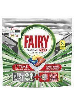Таблетки для посудомийної машини Fairy Platinum Plus All in One, 8 шт